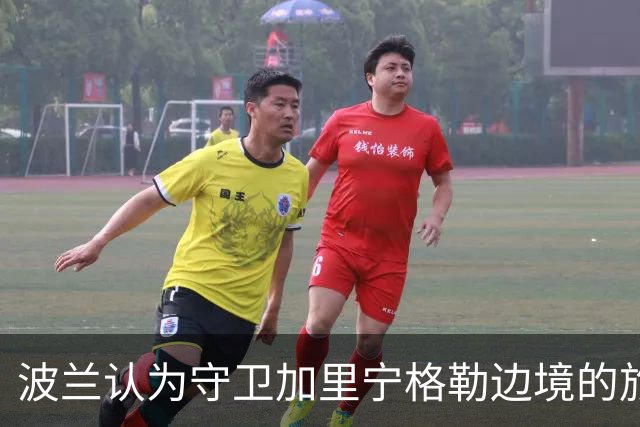 波兰认为守卫加里宁格勒边境的旅中 58 辆 K2 坦克中的 30 辆闲置没有任何问题