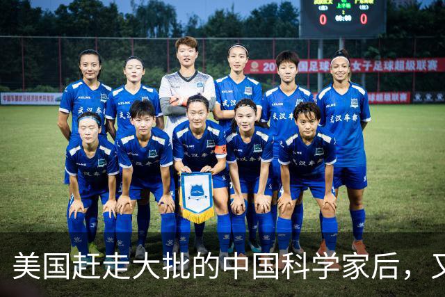 美国赶走大批的中国科学家后，又聘用了印度专家，如今结果咋样？